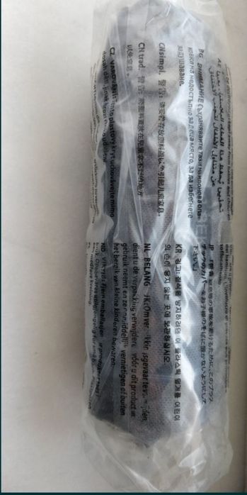 Suport pahar stokke, Trailz cruși sccot beat, nou, sticla, ochelari