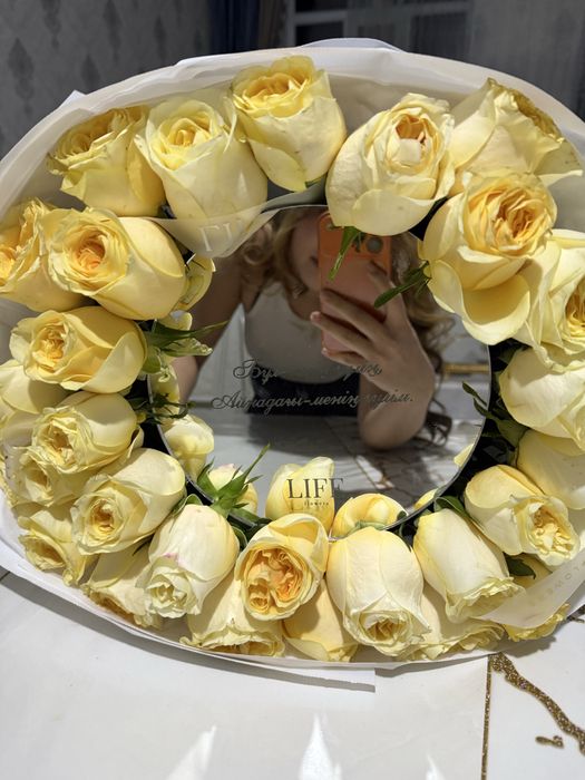 25 чт роза айнасымен