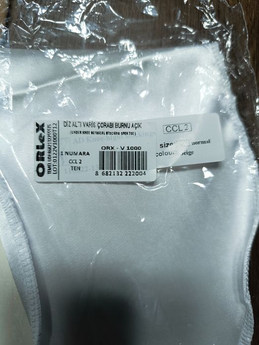 Компрессионные гольфы. 5000 тг. Новые.