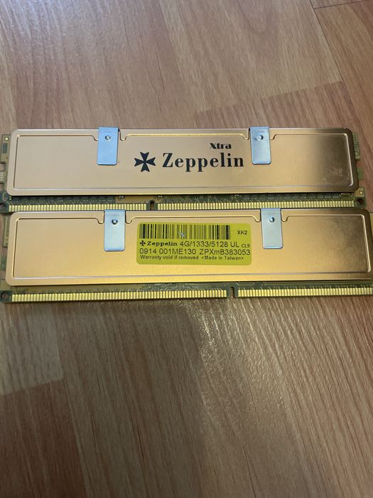 Комплектующие для компьютера