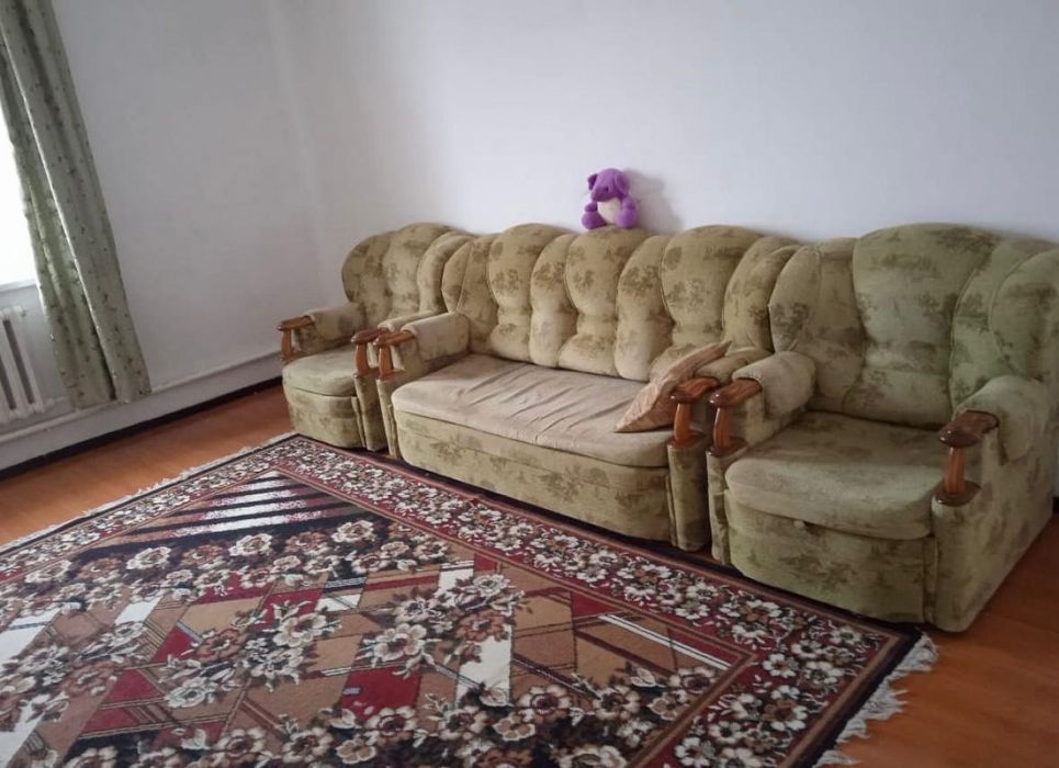 фазенда сатылады