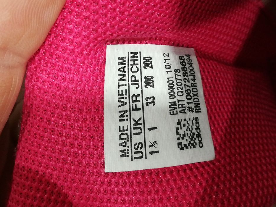 Маратонки за момиче  ADIDAS - N33/естествена кожа