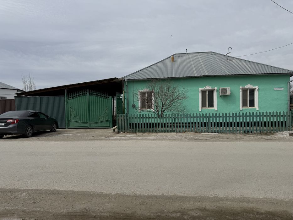 Жер уй сатылады каладан