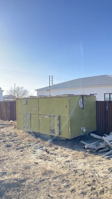 Континнер. 4-2,5