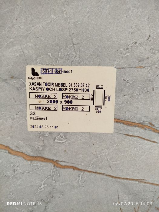 Yangi stol, holati ideal