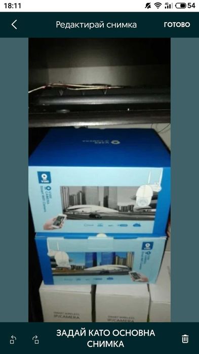 Продавам чисто нова камера