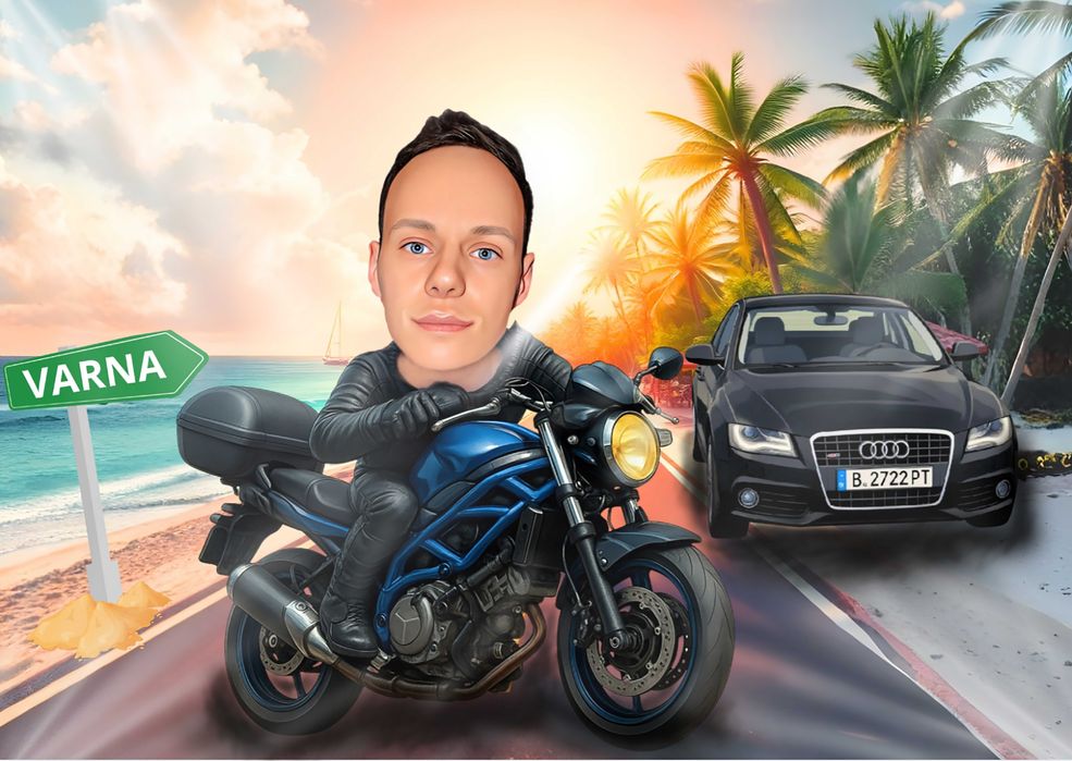 Карикатура за подарък , Кариактури по снимка , Промоция