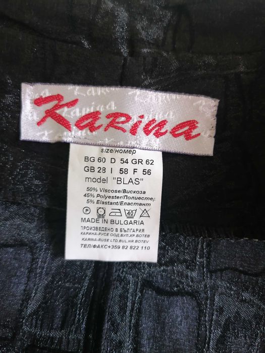 Елегантна черна блуза с 3/4 ръкав