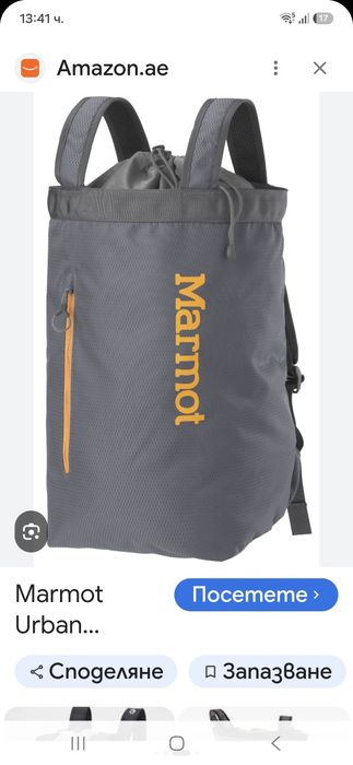 Marmot  раница 100L .