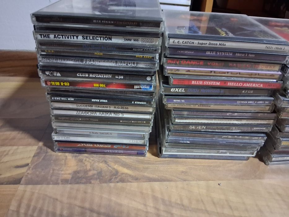 Lot 50 carcase cd uri