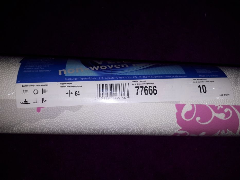 Продаю новые обои