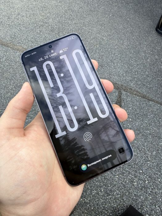 Samsung S24 256GB