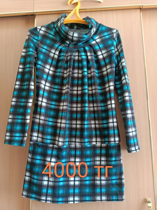 Продам одежду для беременных