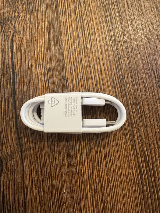 Vand Incarcator wireless Samsung alb