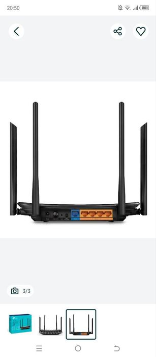 Вай фай роутер archer c6 сотилади