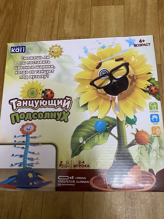 Музыкальные игрушки.