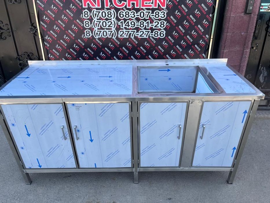 Мойка металлическая