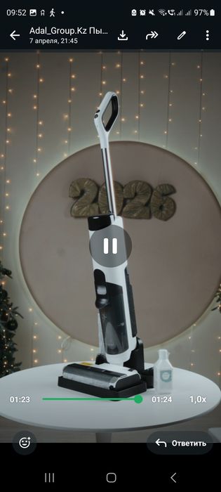 Продам моющий пылесос