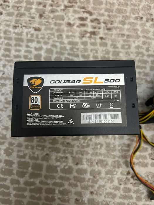 Блок питания  Cougar 500W - 15000 тг