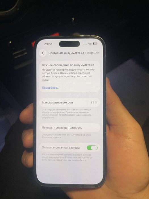 Iphone 14 pro 256gb