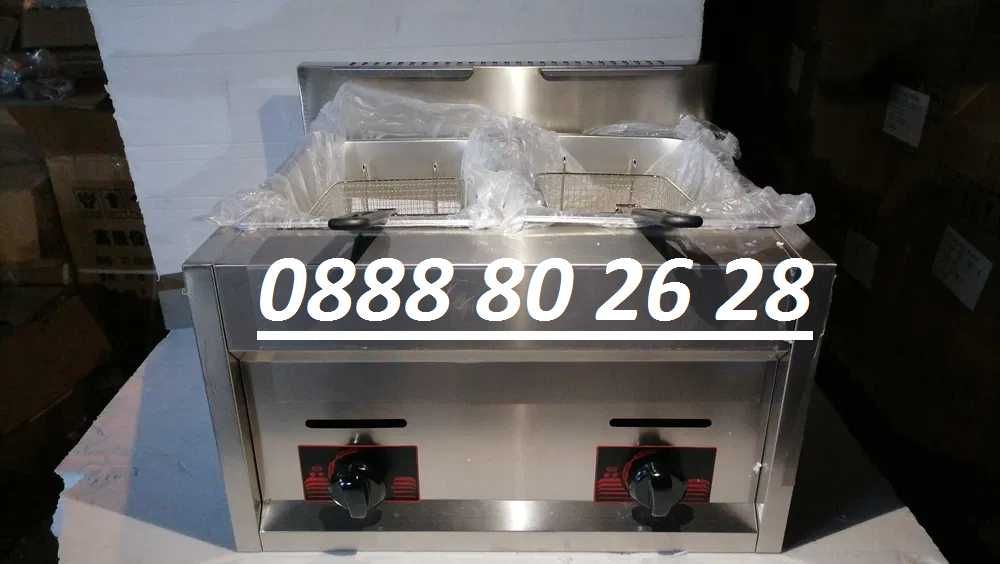 Фритюрник газов професионален  единичен и двоен , дюнер скара котлон