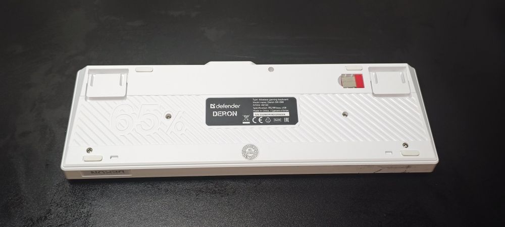 Игровая клавиатура