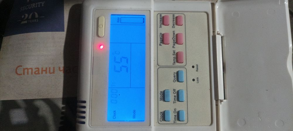 Термопомпа Midea