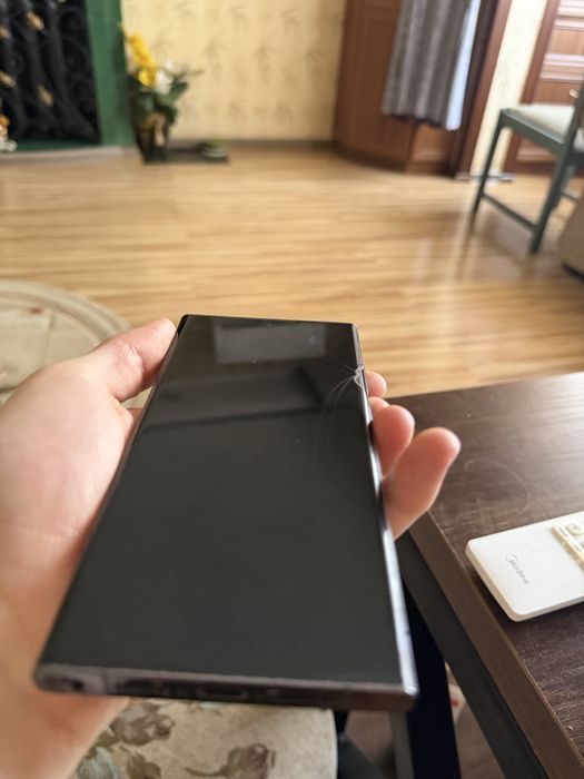 Samsung S23 ULTRA 256GB