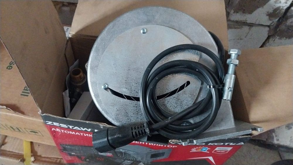 Котел длительного горения