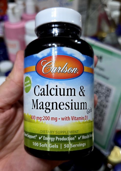 ДОСТАВКИ НЕТ Carlson кальций магний витамин D3 скидка 100шт 150000