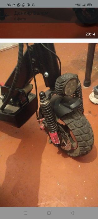 Куго Кирин М4 про оригинал