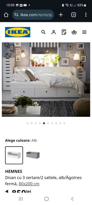 Vand pat HEMNES cu 3 sertare IKEA