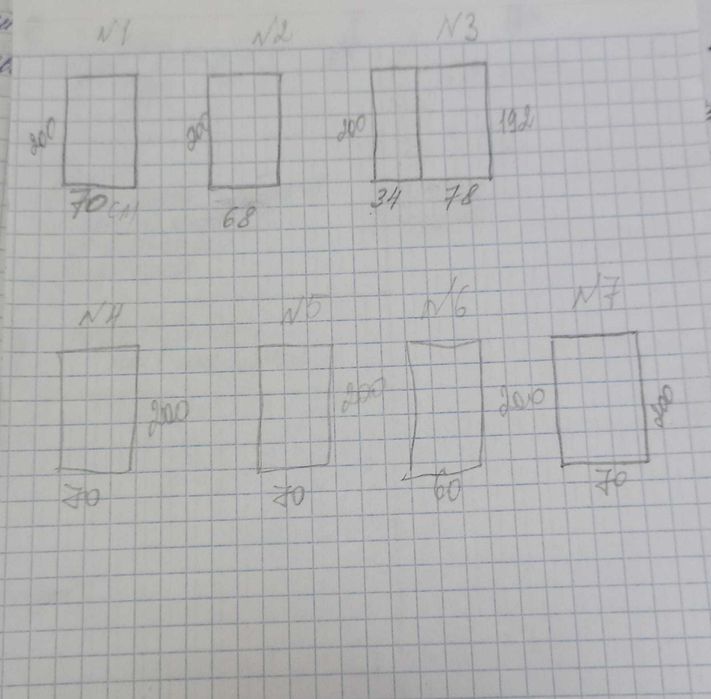 Продам двери деревянные