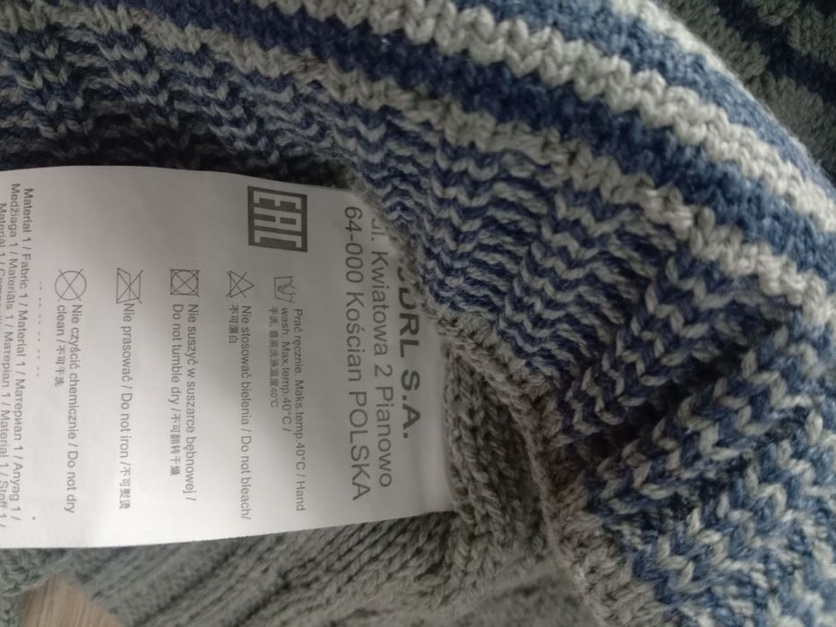 Новая качественная Шапка для мальчика (Польша)