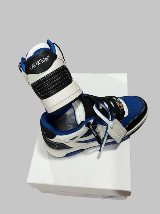 Чисто нови Off-White Sneakers