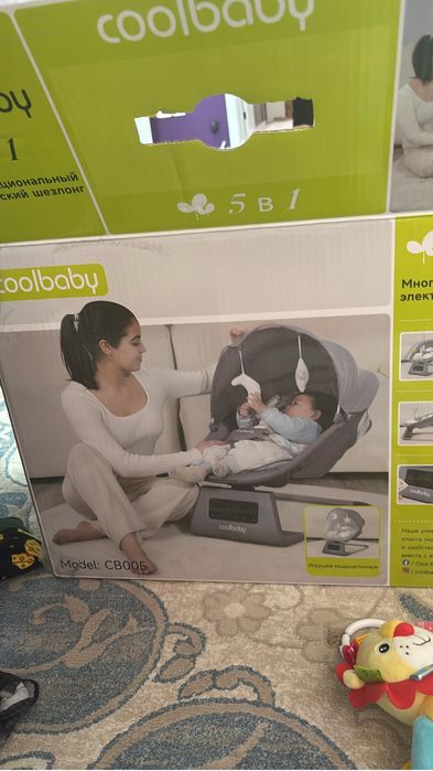 Продам для малыша люлку