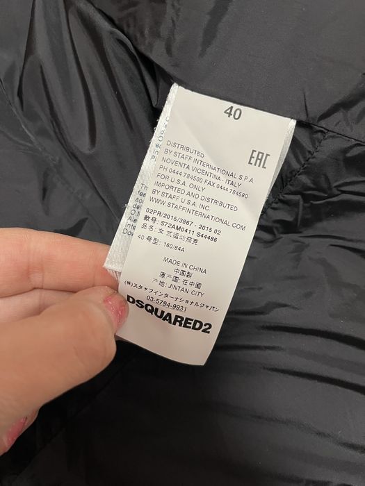 Яке Dsquared2 40 размер Zara яке бежаво пролетно xs -s