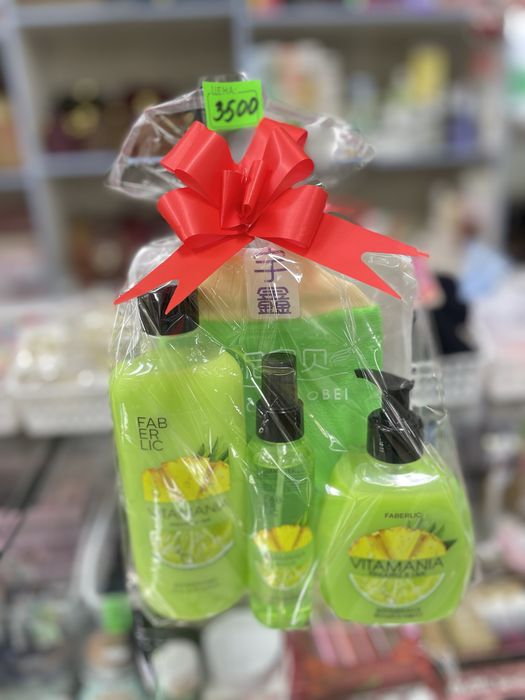 Подарочные наборы 3500 тг скидка