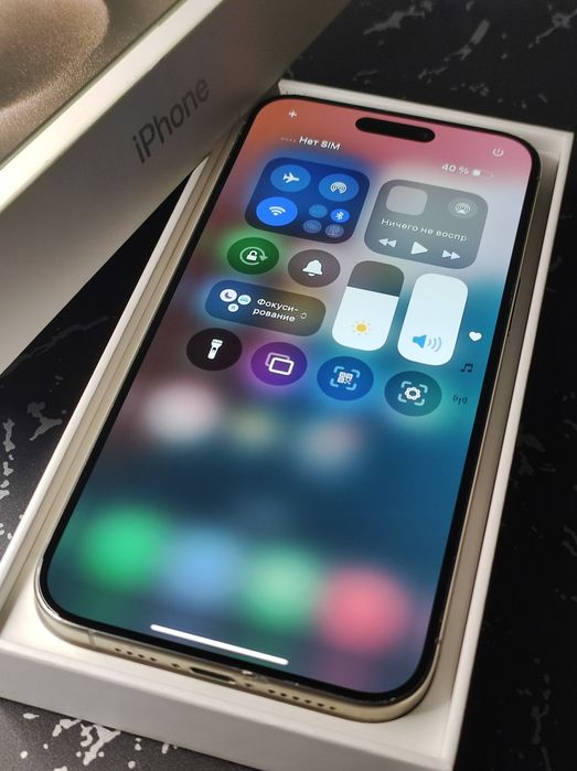 iPhone 15 Pro Max  Duall