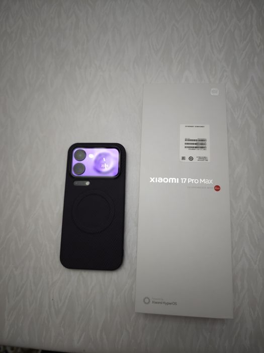 Xiaomi 17 pro max