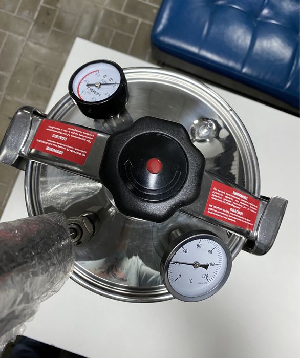 Автоклав Белорусь 30л.