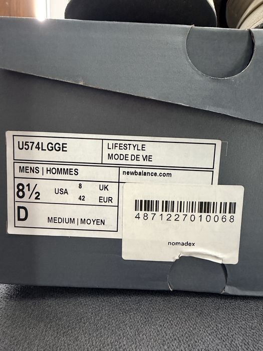 Кросовки new balance 42