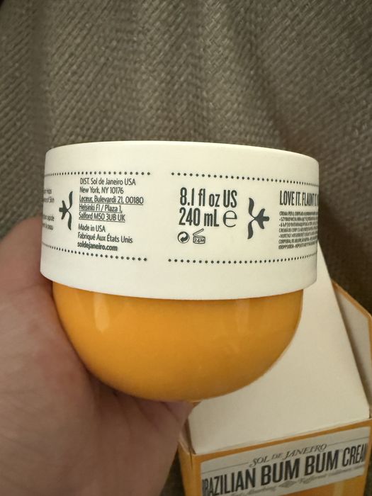 Sol de Janeiro крем за тяло