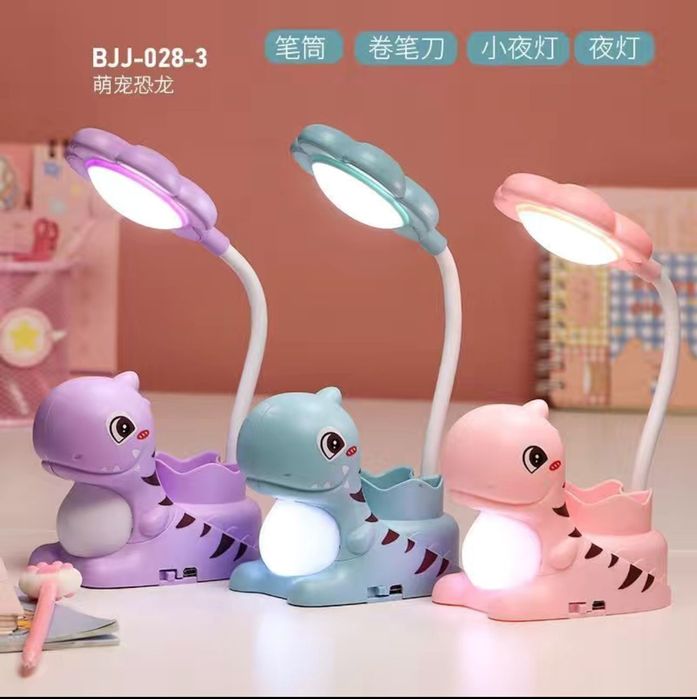 Светильники детские