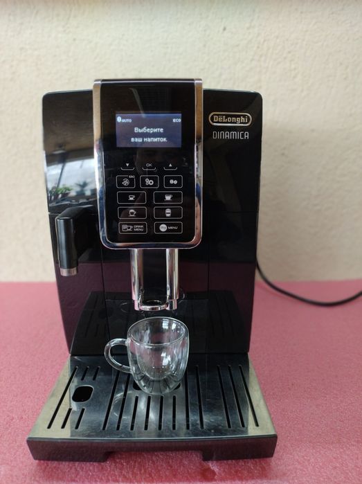 Delonghi dynamica