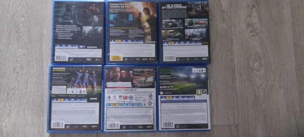 Продам или обменяю игры на пс 4