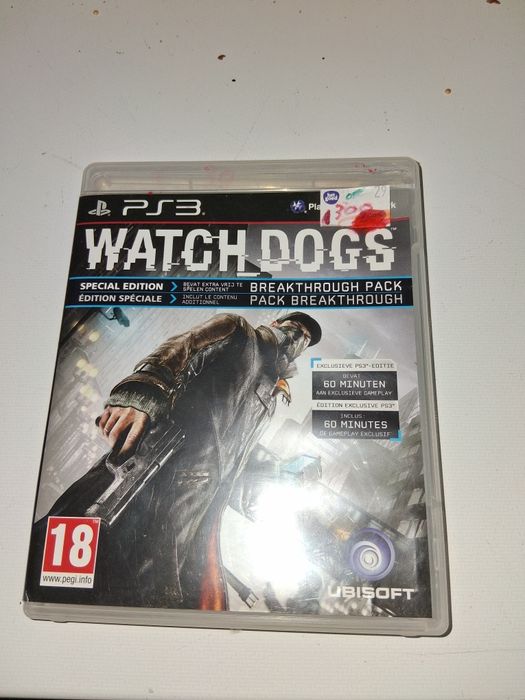 WATCH DOGS Pentru playstation 3