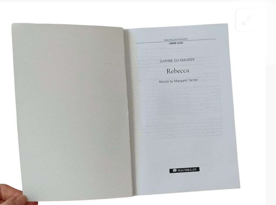 Учебна книга  на  британски английски "Ребека"