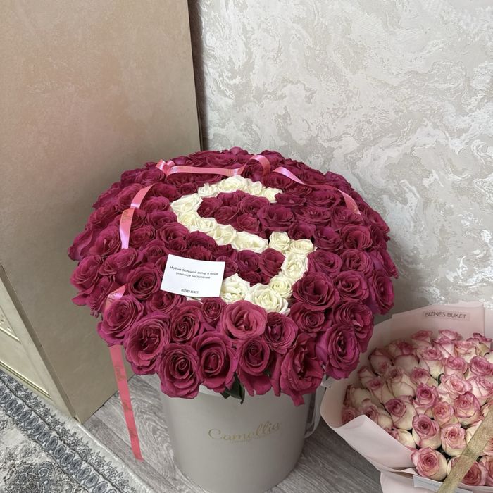 Цветы 101 роза буква s