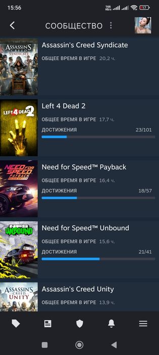 Продаю Стим аккаунт за 60к